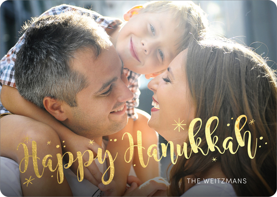 Happy Chanukah Starburst Gold Foil Holiday Photo Cards
